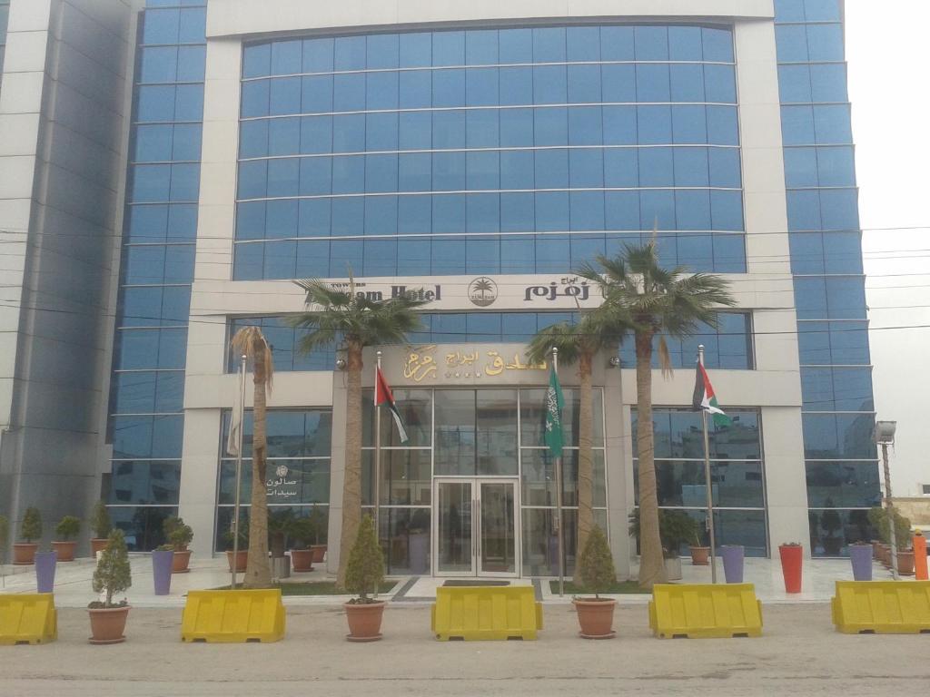 Zamzam Towers Hotel Αμμάν Εξωτερικό φωτογραφία
