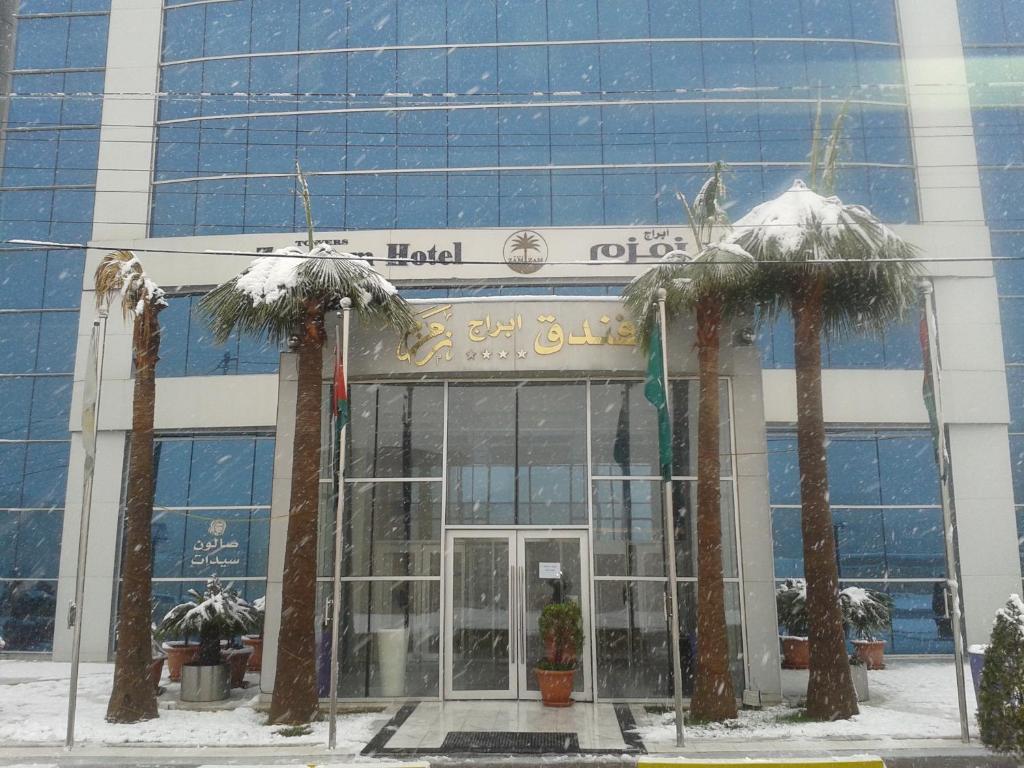 Zamzam Towers Hotel Αμμάν Εξωτερικό φωτογραφία