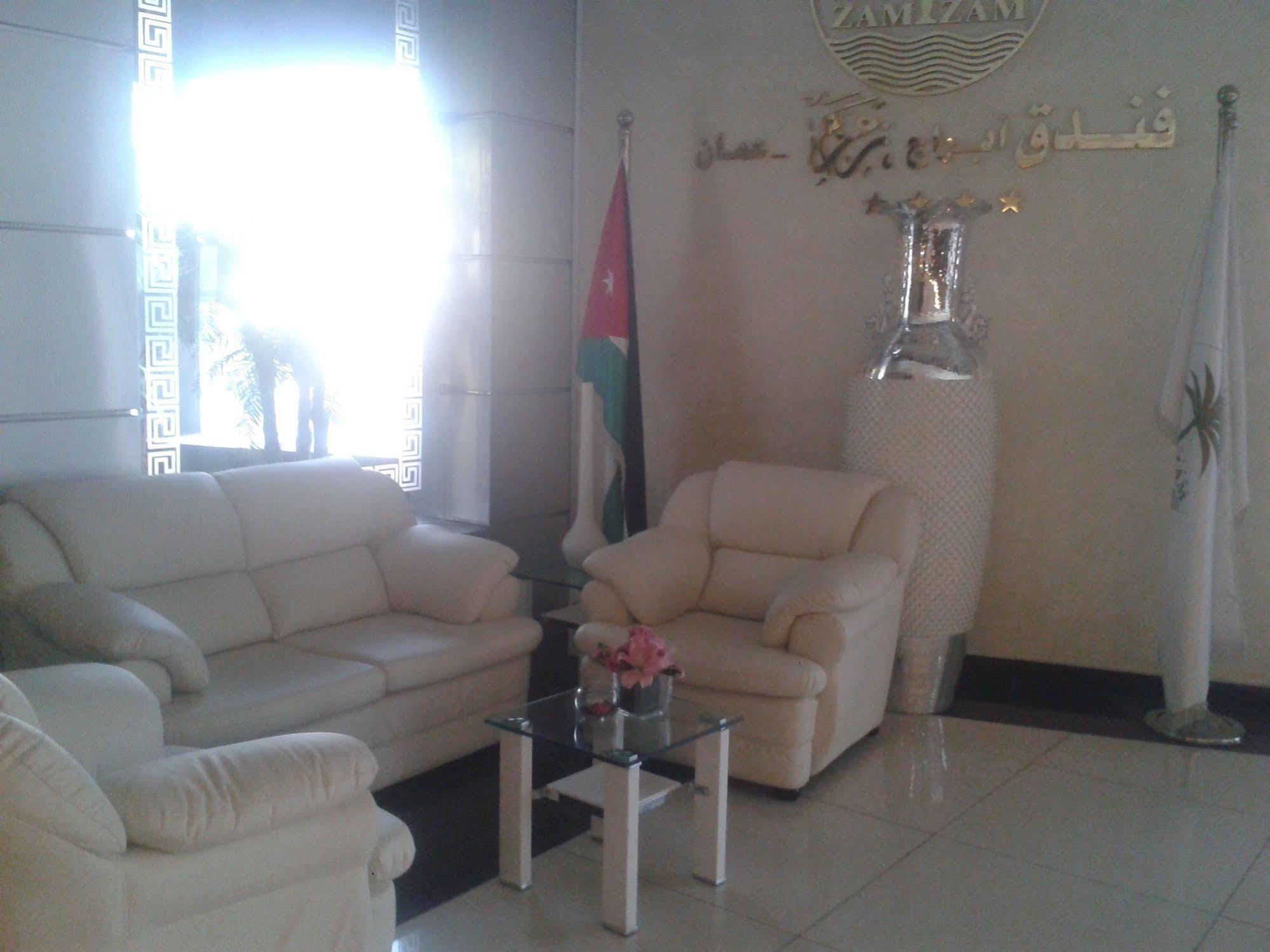 Zamzam Towers Hotel Αμμάν Εξωτερικό φωτογραφία